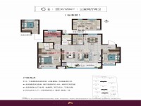 戶型圖