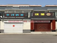 其它圖