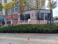 其它圖
