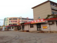 其它圖