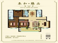 戶型圖