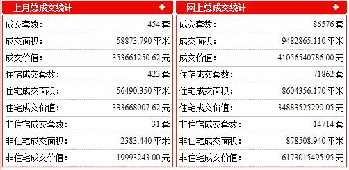 QQ截圖20200229100858.jpg