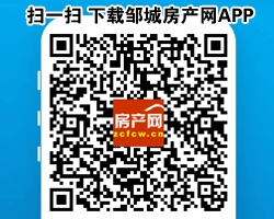 右下角彈窗app250200.gif