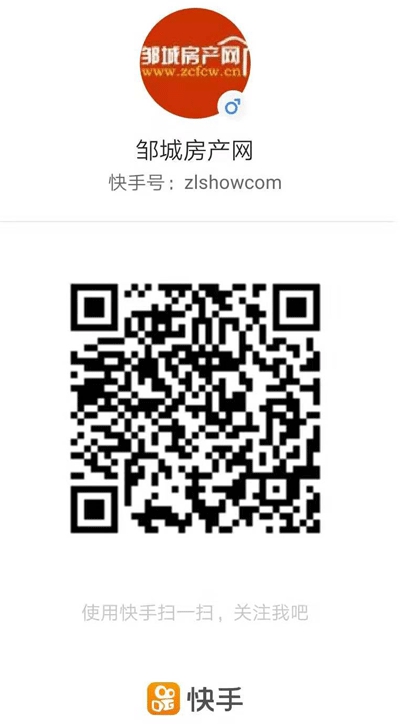 微信圖片_20190910153609.gif