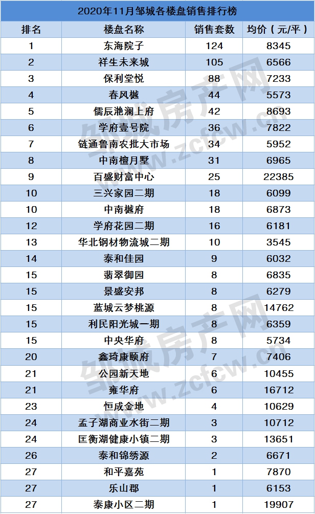 未標題-1.jpg