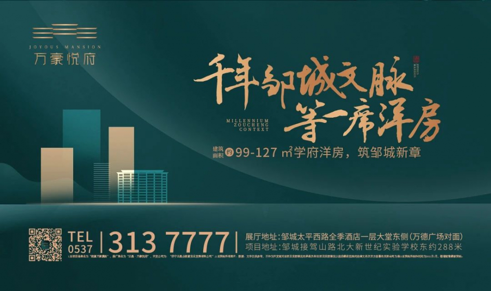 QQ圖片20191217094312.jpg