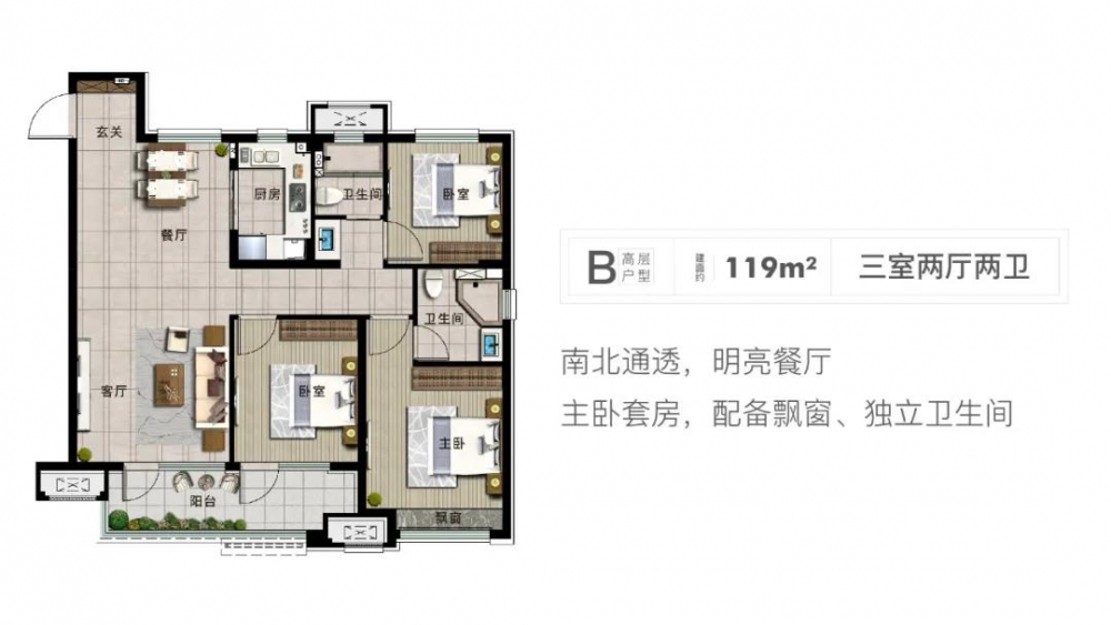 微信圖片_20210525112529.jpg