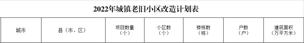 微信圖片_20211110102115.jpg