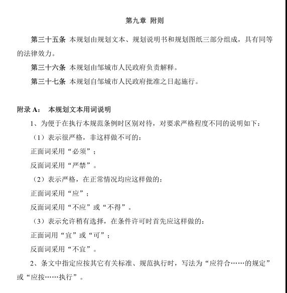 微信圖片_20211110112034.jpg