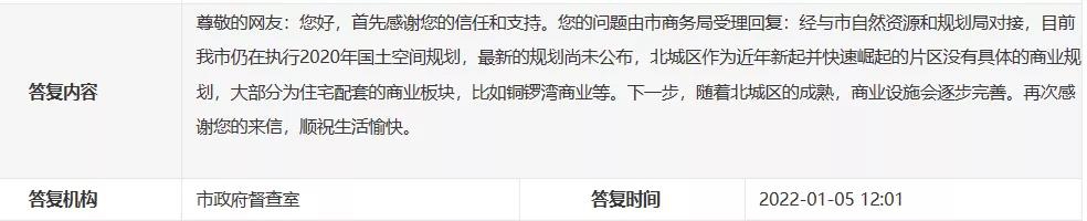 微信圖片_20220110092247.jpg