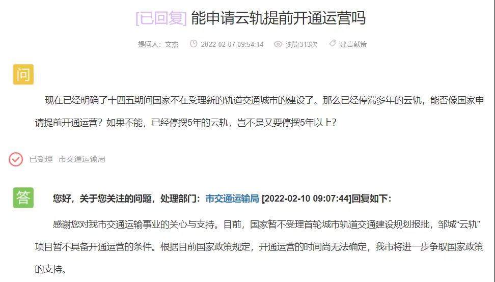 微信圖片_20220212100342.jpg