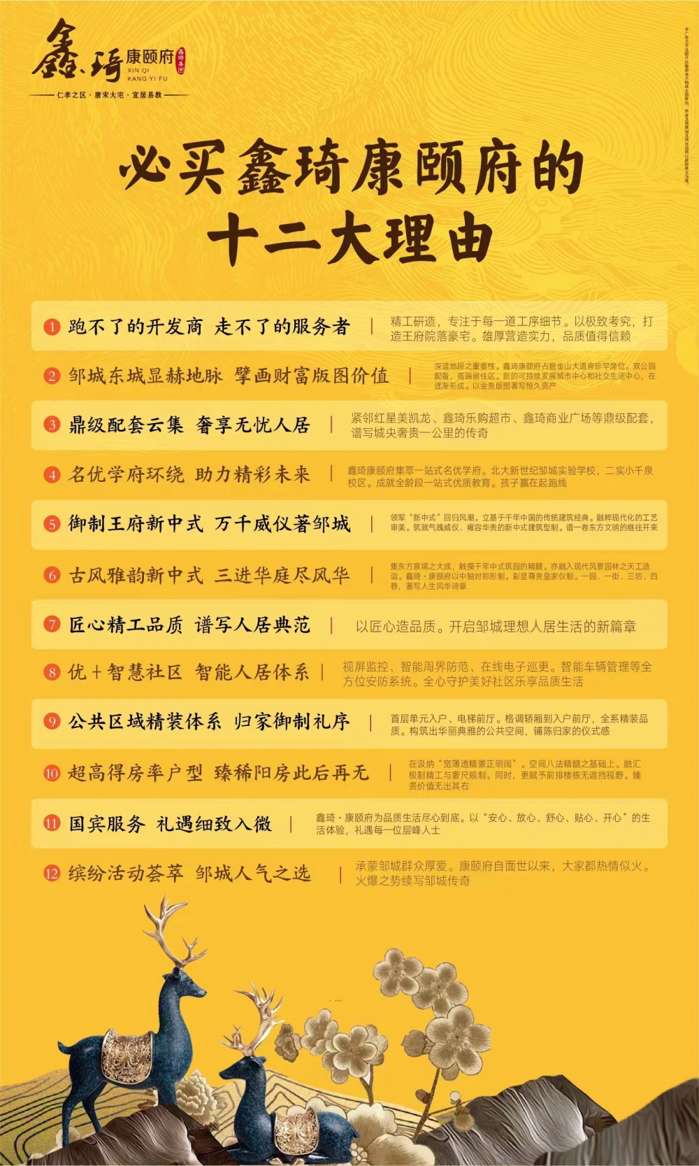 微信圖片_20220903170854.jpg