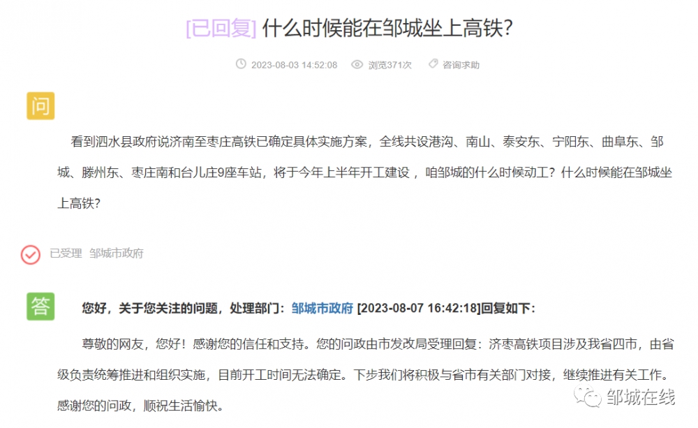 1691638422441118.png d682d733cea4e27e5e775d91aca56ee2.png