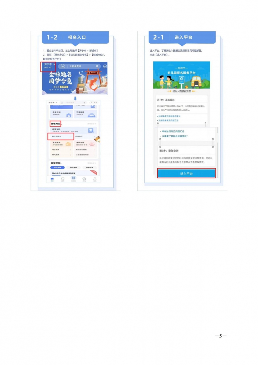 1692324728133325.jpg a5d72412a7792d6ec36c2113018df9e1.jpg