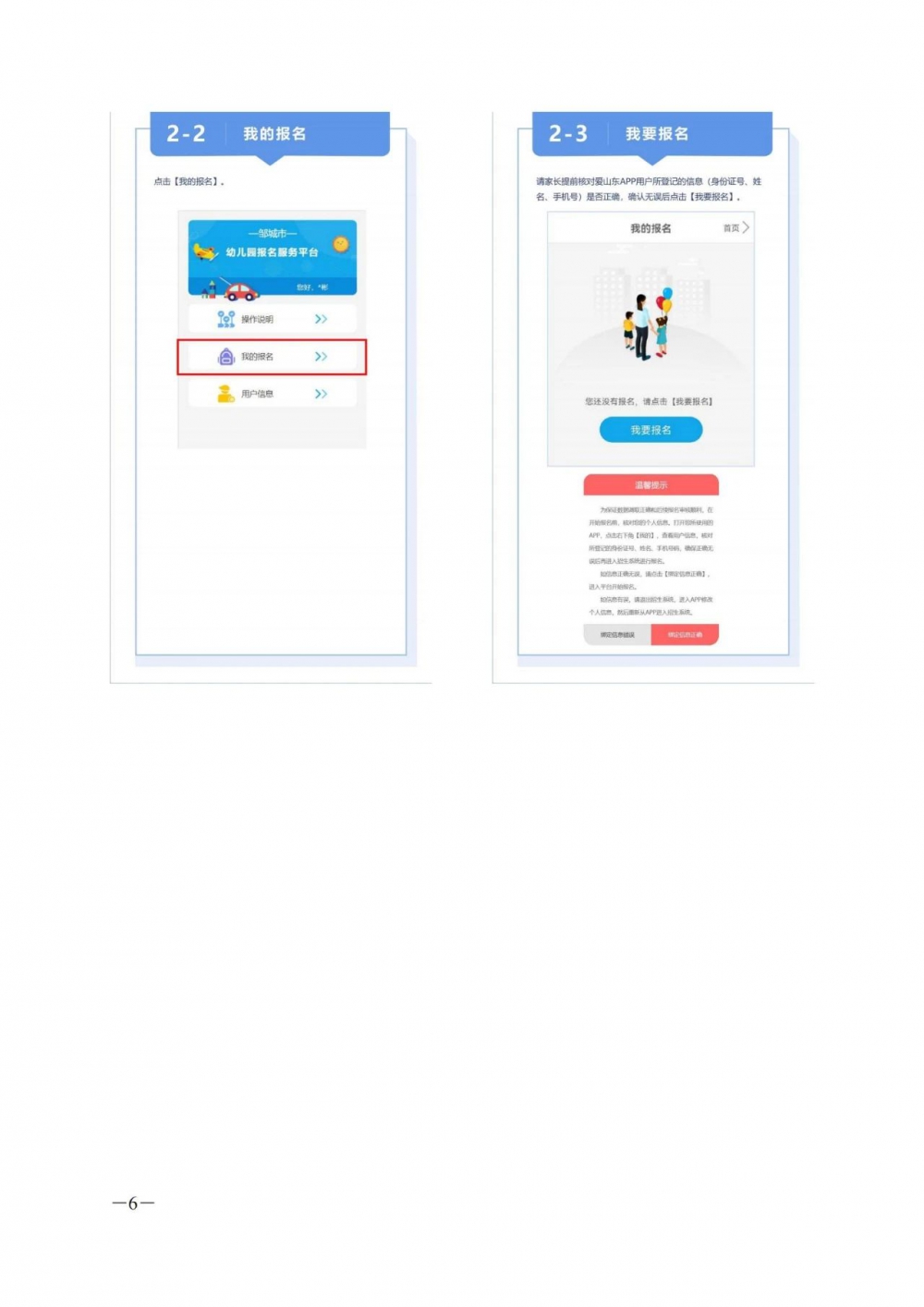 1692324739723708.jpg 3d706d06942cadedf570de1ff949aca2.jpg