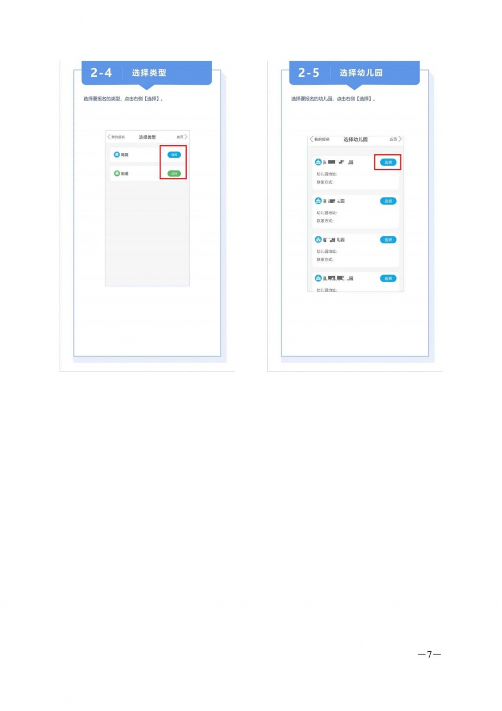 1692324754513369.jpg 7b8d241415a0875aad3103a76ff8bfba.jpg