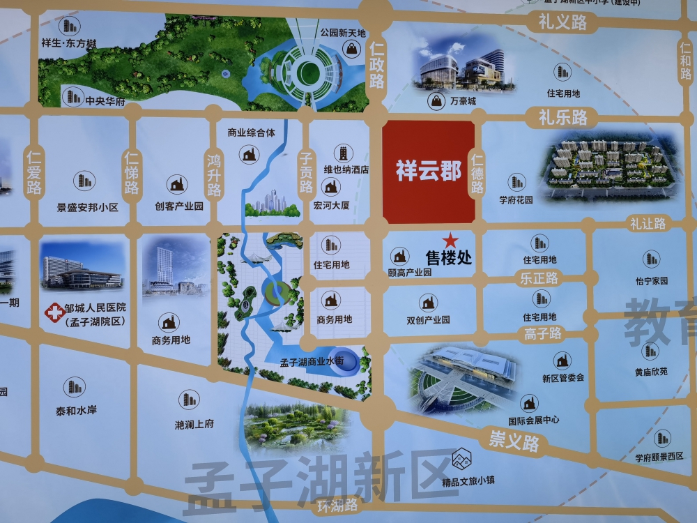 微信圖片_20231017160003.jpg