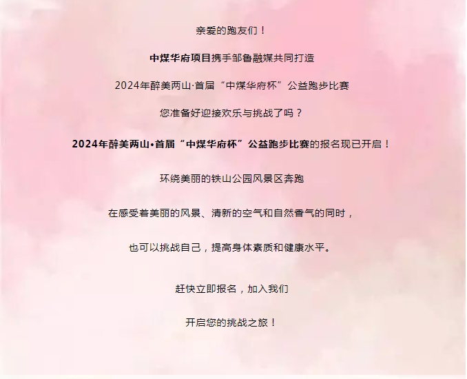 1714961211386726.png 微信截圖_20240506100513.png