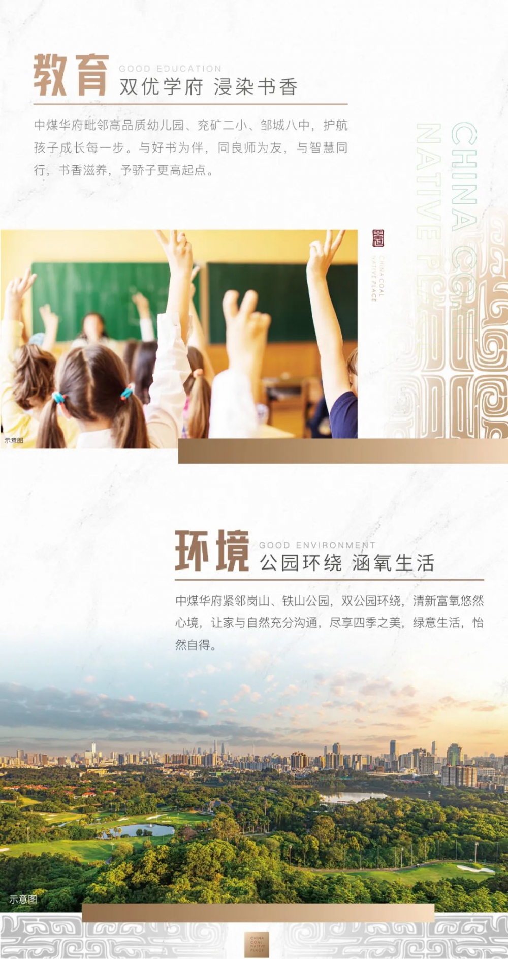 1714961363417020.jpg 640 (7).jpg