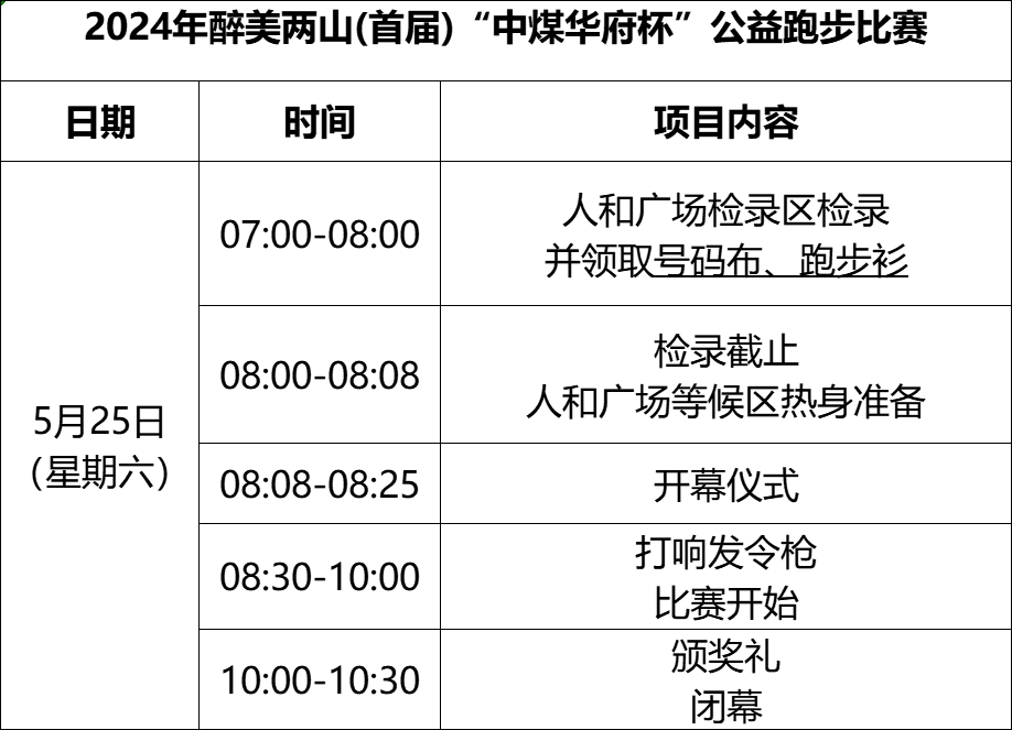 1716517251173719.png 640 (12).png