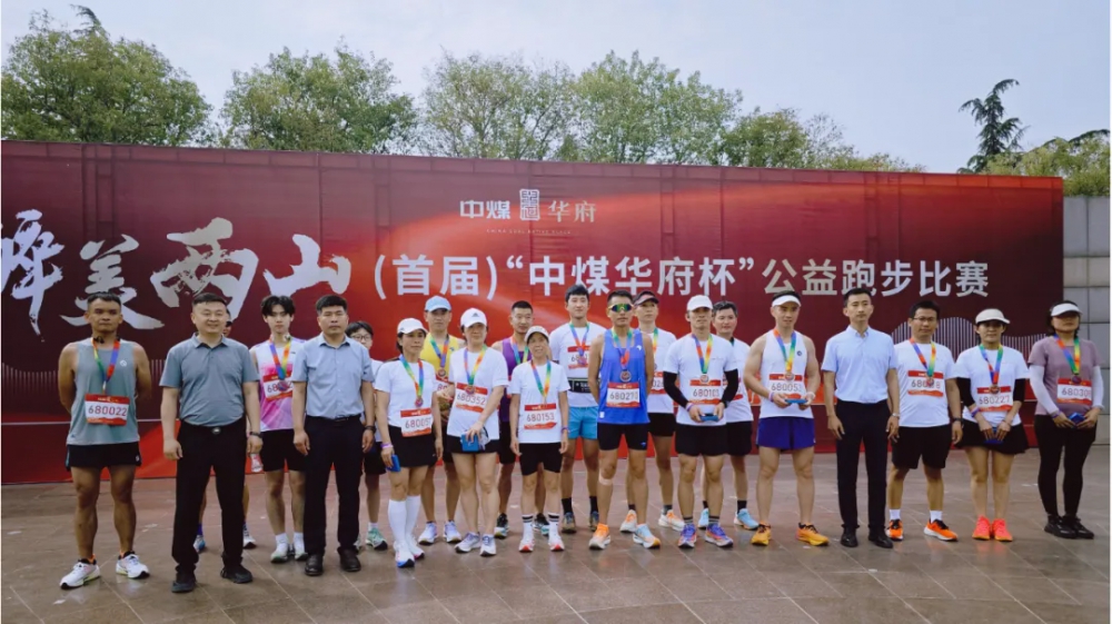 1716774459104567.png 640.webp (9).png