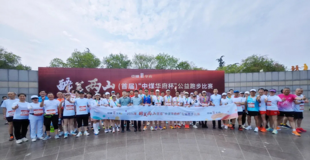 1716774486655072.png 640.webp (10).png