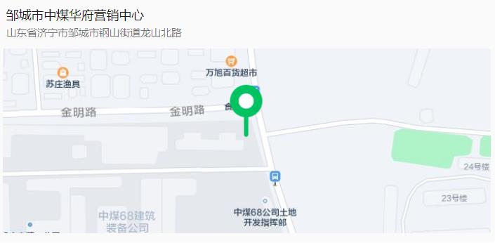 1716774783116413.jpg 360截圖20240527095153081.jpg