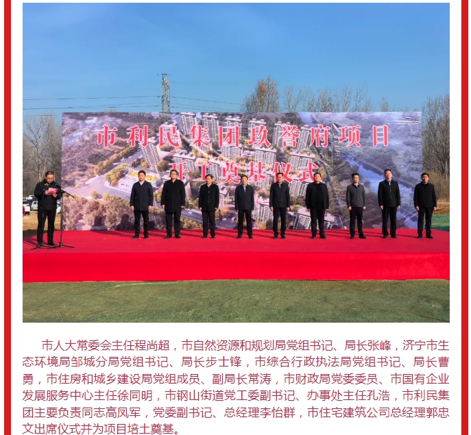 微信截圖_20240624092941.png