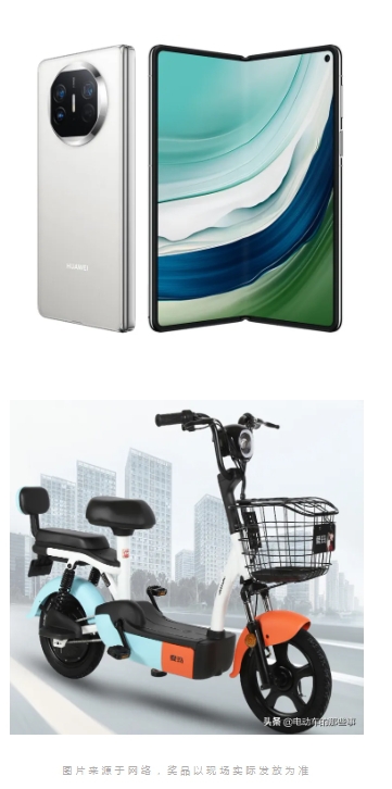 1722219317931681.png 微信截圖_20240729100949.png