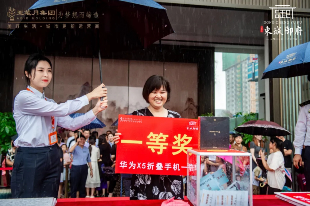 1722221515653781.png 640 (14).webp.png