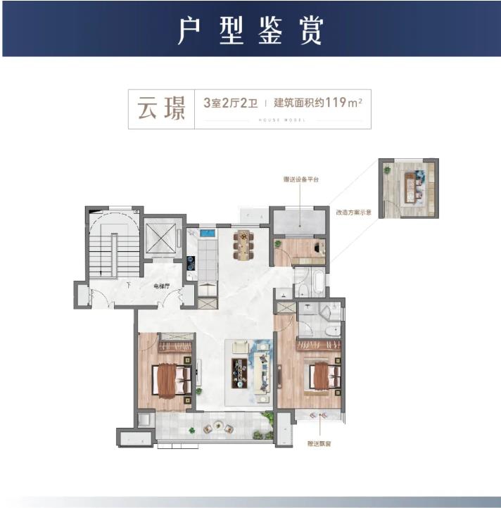 1723173879693414.jpg 360截圖20240809112332476.jpg