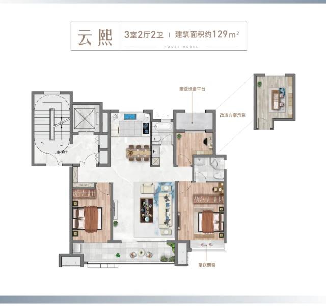 1723173896164381.jpg 360截圖20240809112346724.jpg