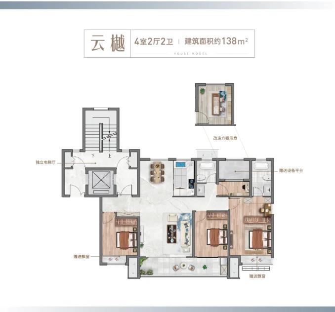 1723173911132623.jpg 360截圖20240809112355203.jpg