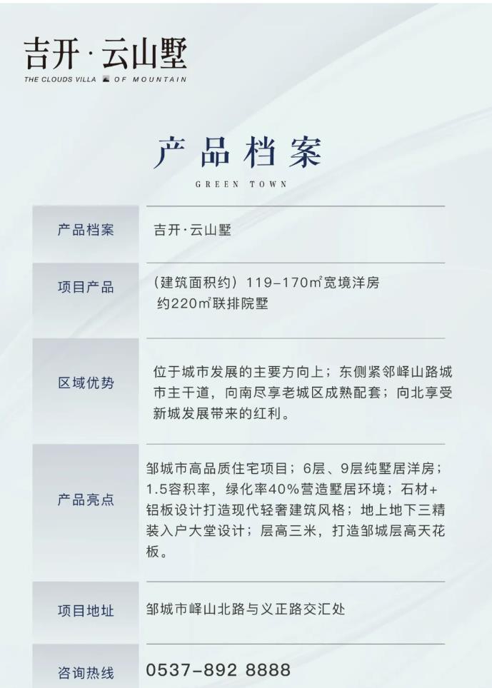 1723173979108414.jpg 360截圖20240809112422070.jpg