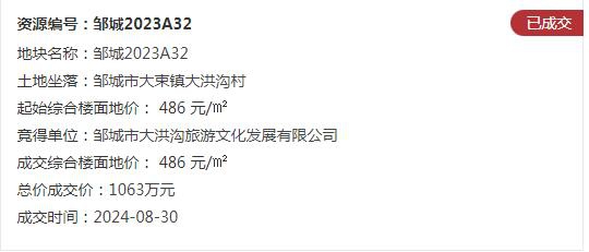 1725241658108952.jpg 360截圖20240902094409893.jpg