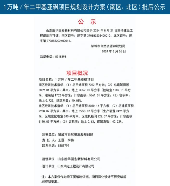 1725844679137615.jpg 360截圖20240909091643976.jpg