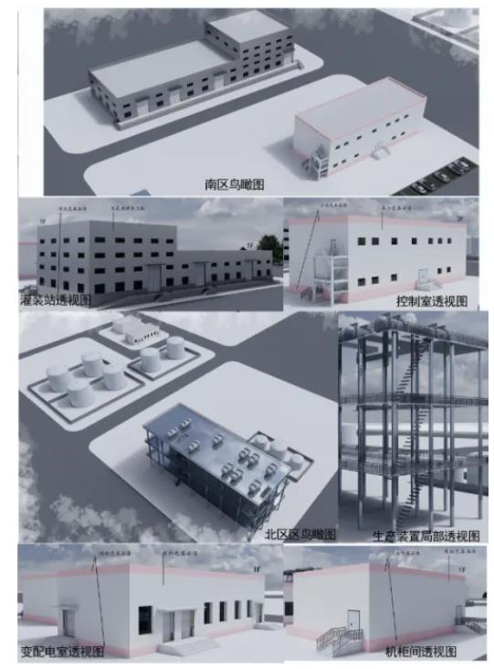 1725844692104932.jpg 360截圖20240909091653329.jpg