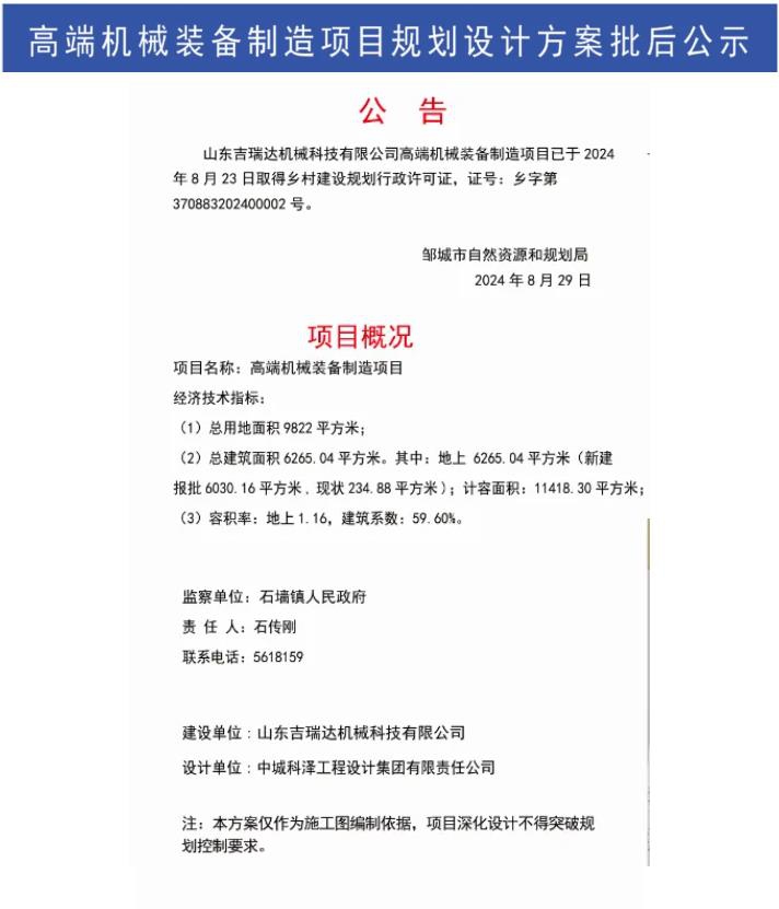 1725844702963912.jpg 360截圖20240909091707041.jpg