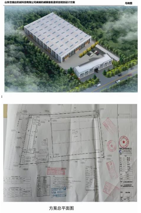 1725844715882581.jpg 360截圖20240909091723494.jpg