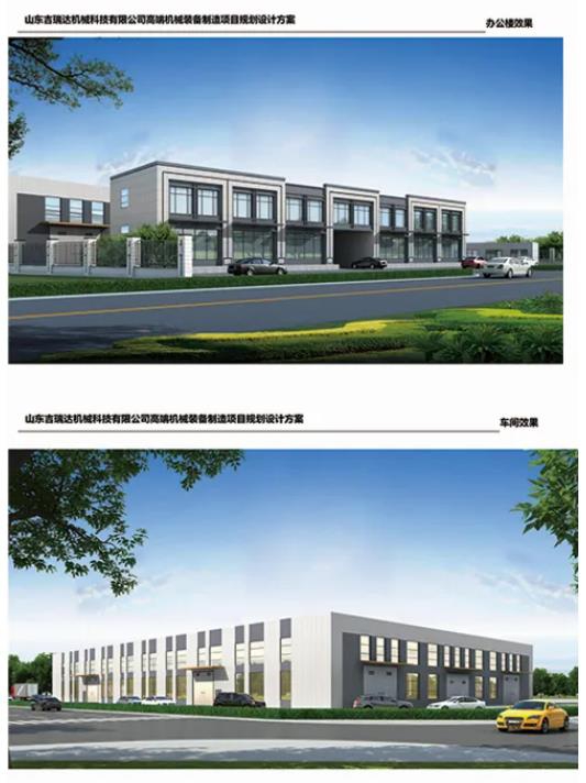 1725844724125631.jpg 360截圖20240909091734624.jpg