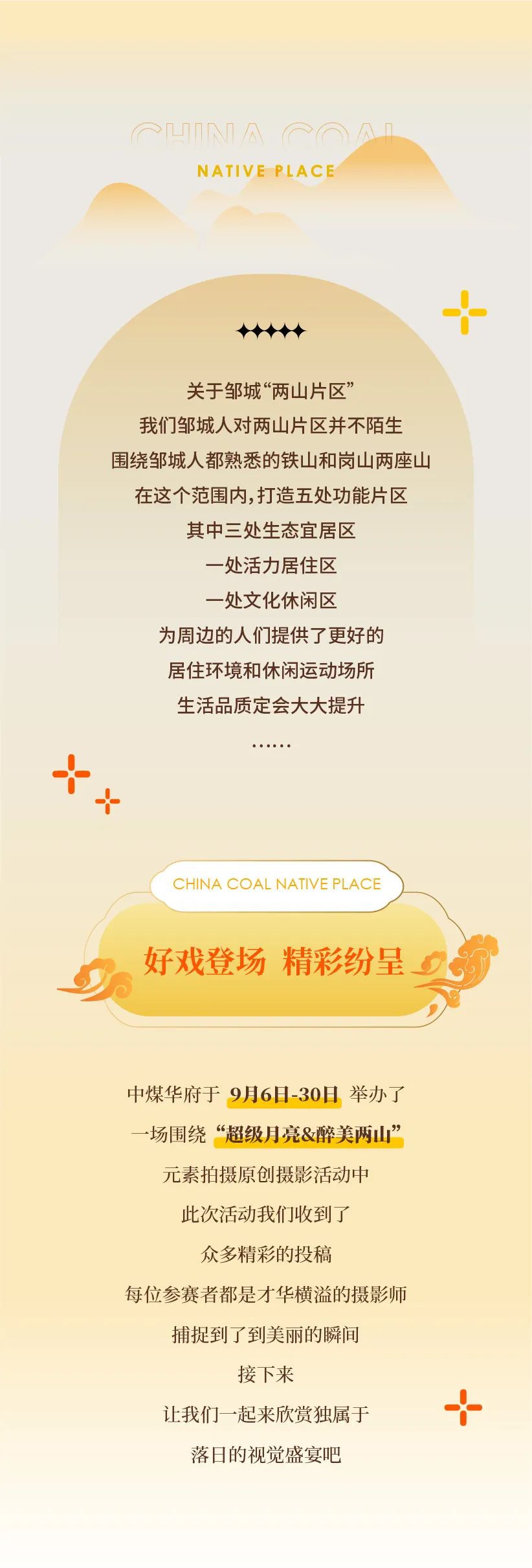 1728438550988784.jpg 640 (35).jpg