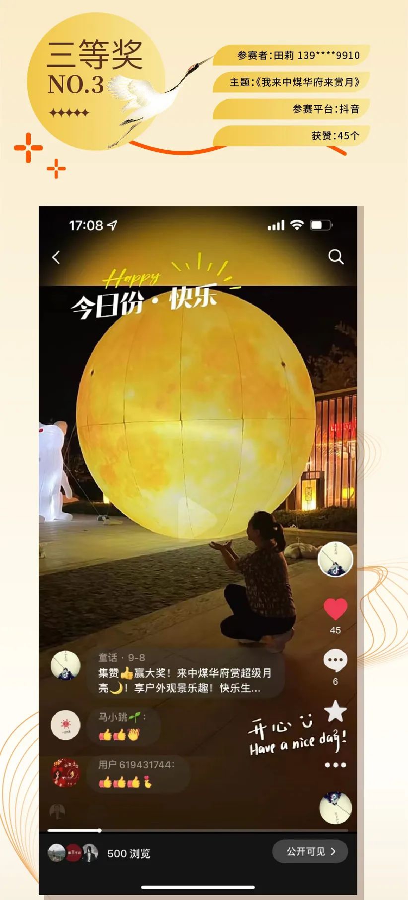 1728438683451618.jpg 640 (38).jpg