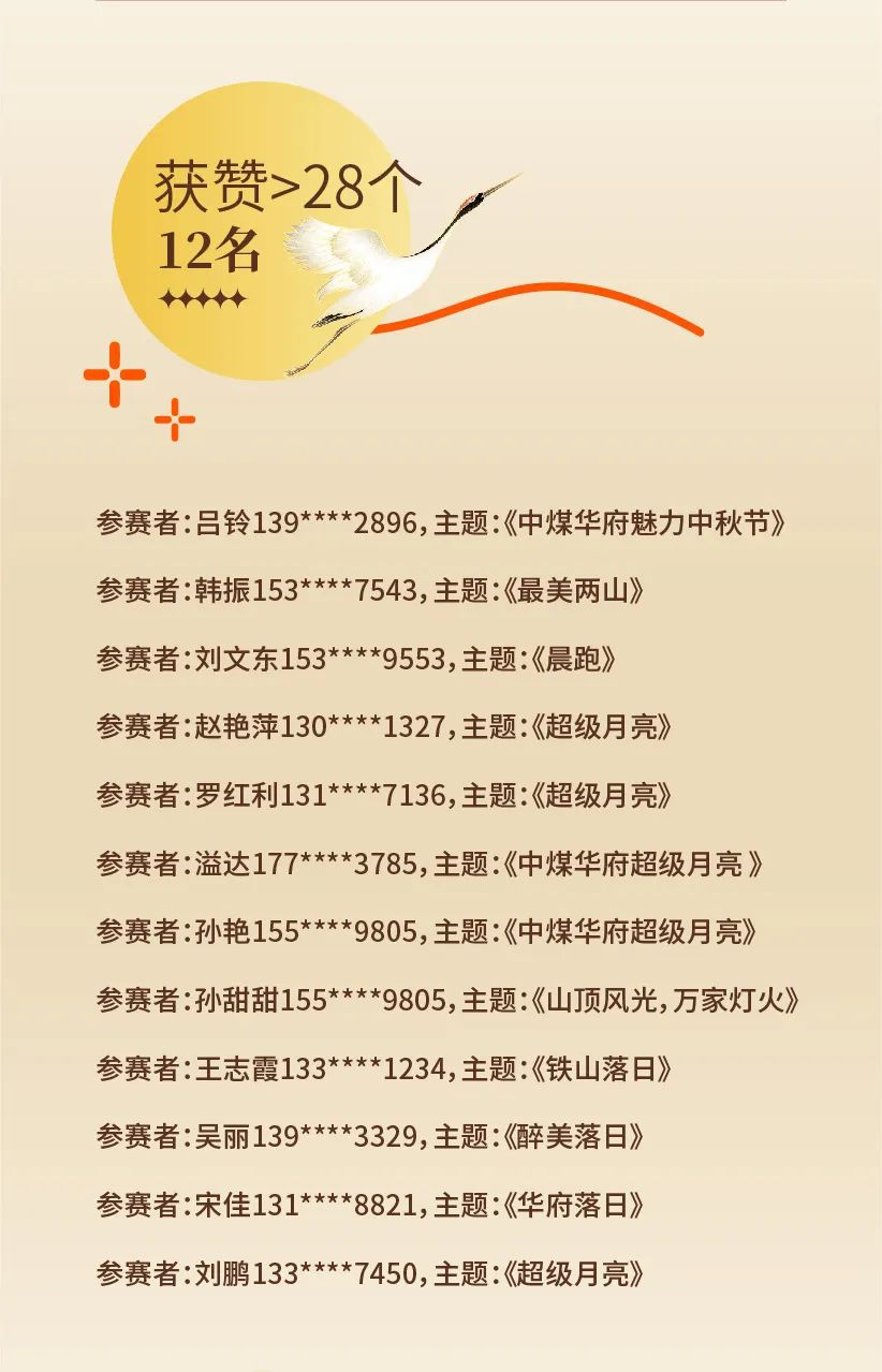 1728438695116073.jpg 640 (39).jpg