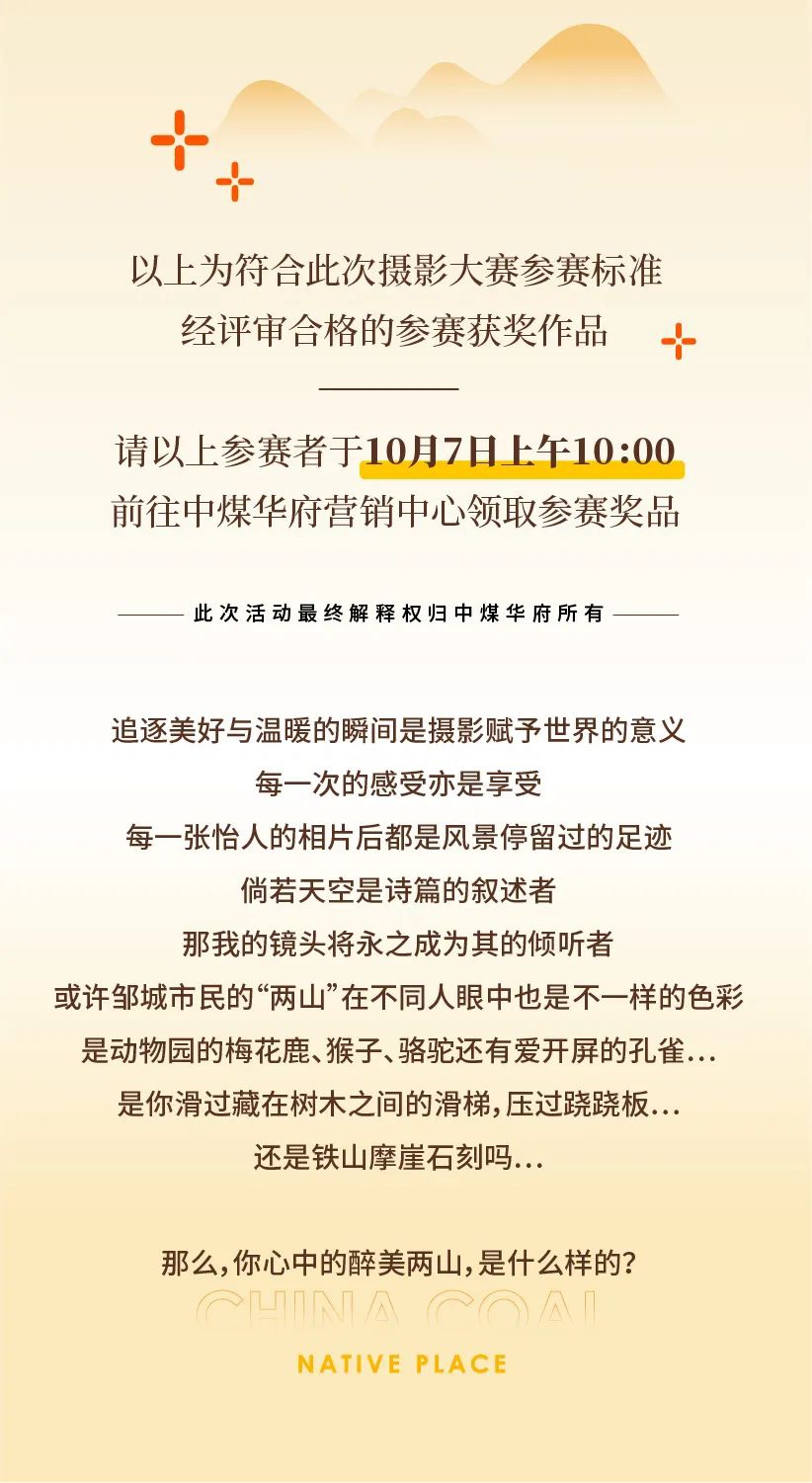 1728438739274671.jpg 640 (42).jpg