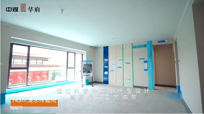 1728439212518532.png 微信截圖_20241009095853.png