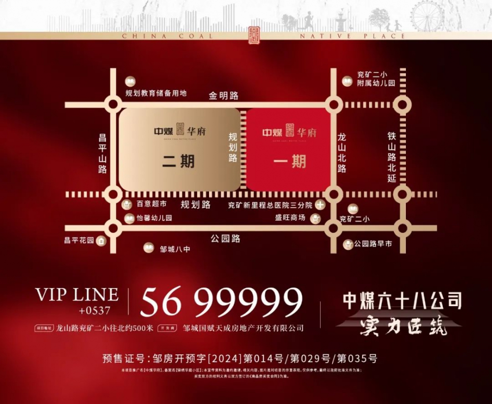 1730083446875782.jpg 640 (12).jpg