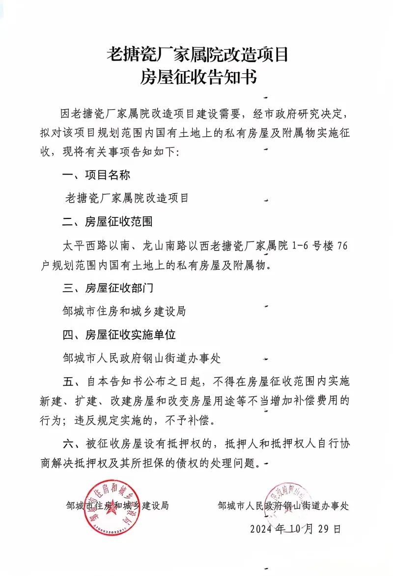 1731286430670908.jpg 640 (26).jpg