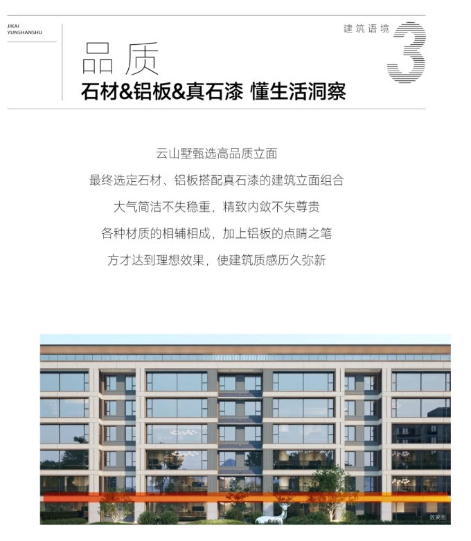 微信截圖_20241118104058.png