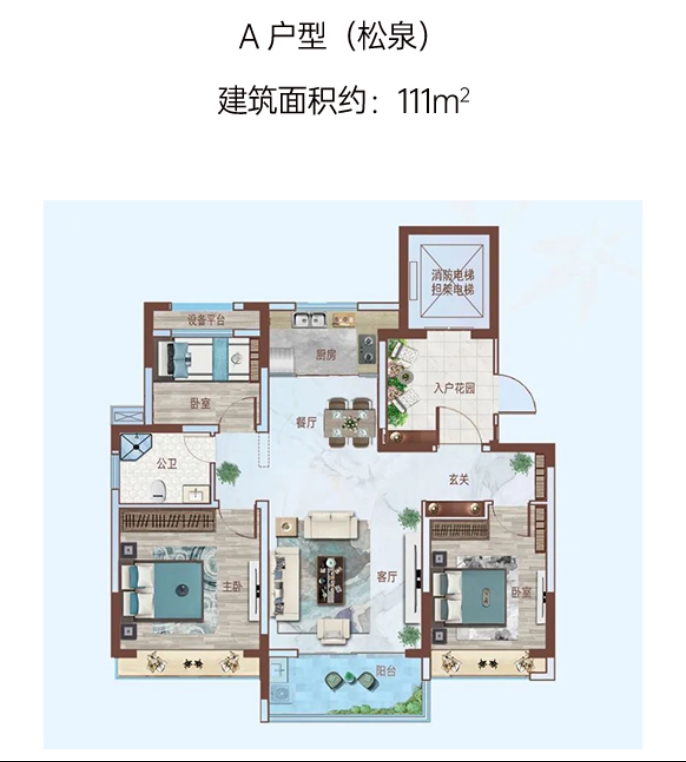 1733793883820616.png 640 (35).png