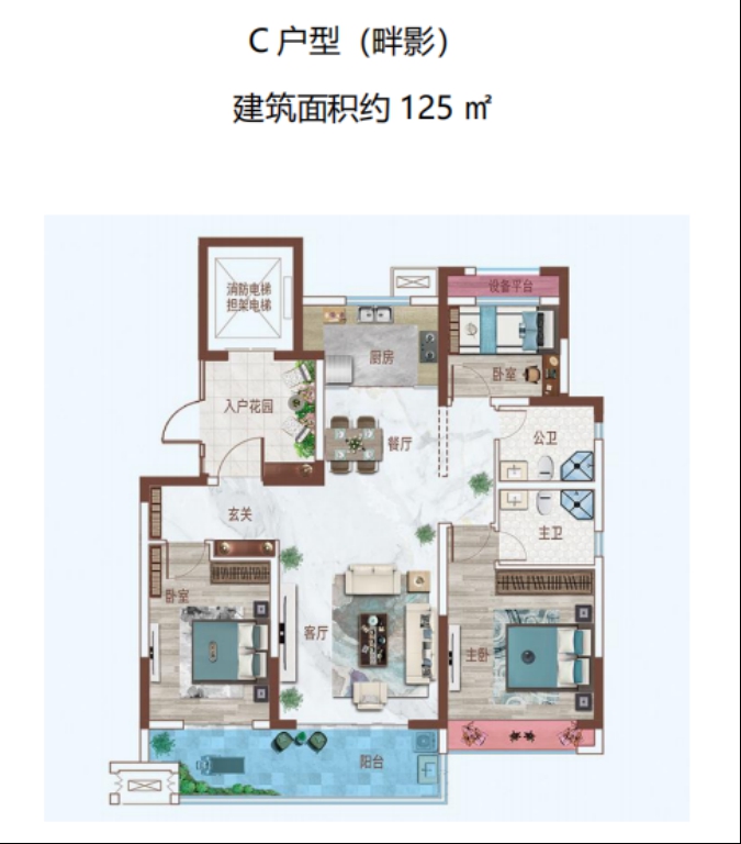 1733793907112132.png 640 (37).png